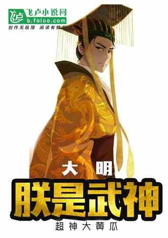 狙击精英4